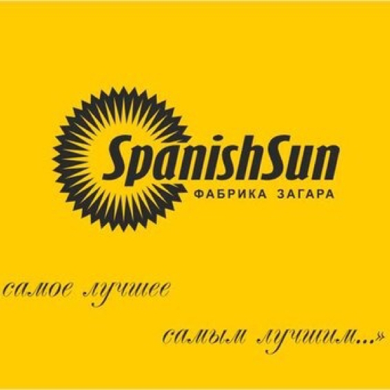 Spanish Sun Студия Загара