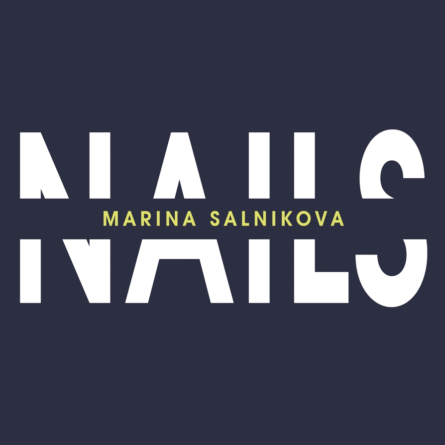 Мастерская Маникюра Марины Сальниковой