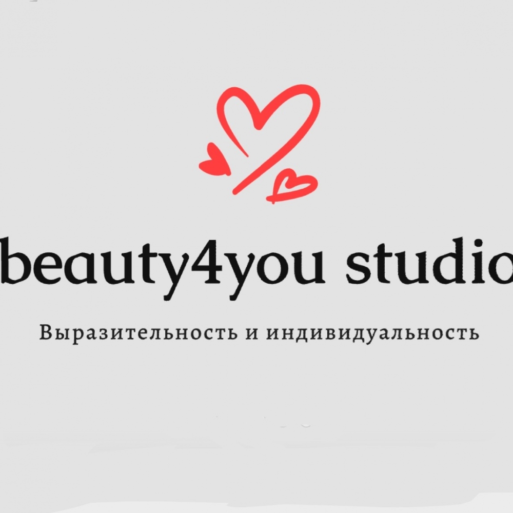 beauty_4_you studio