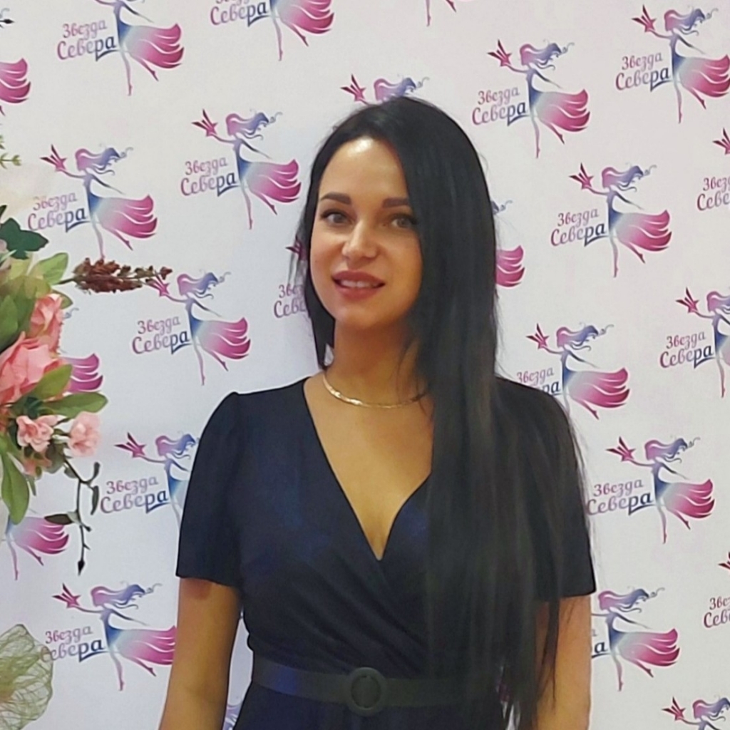 Екатерина Алексеева