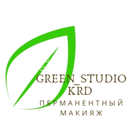 Green_stydio_krasnodar