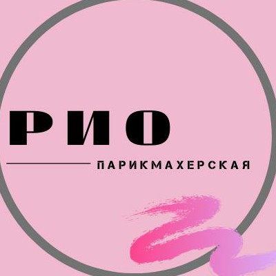 Салон-парикмахерская "Рио"