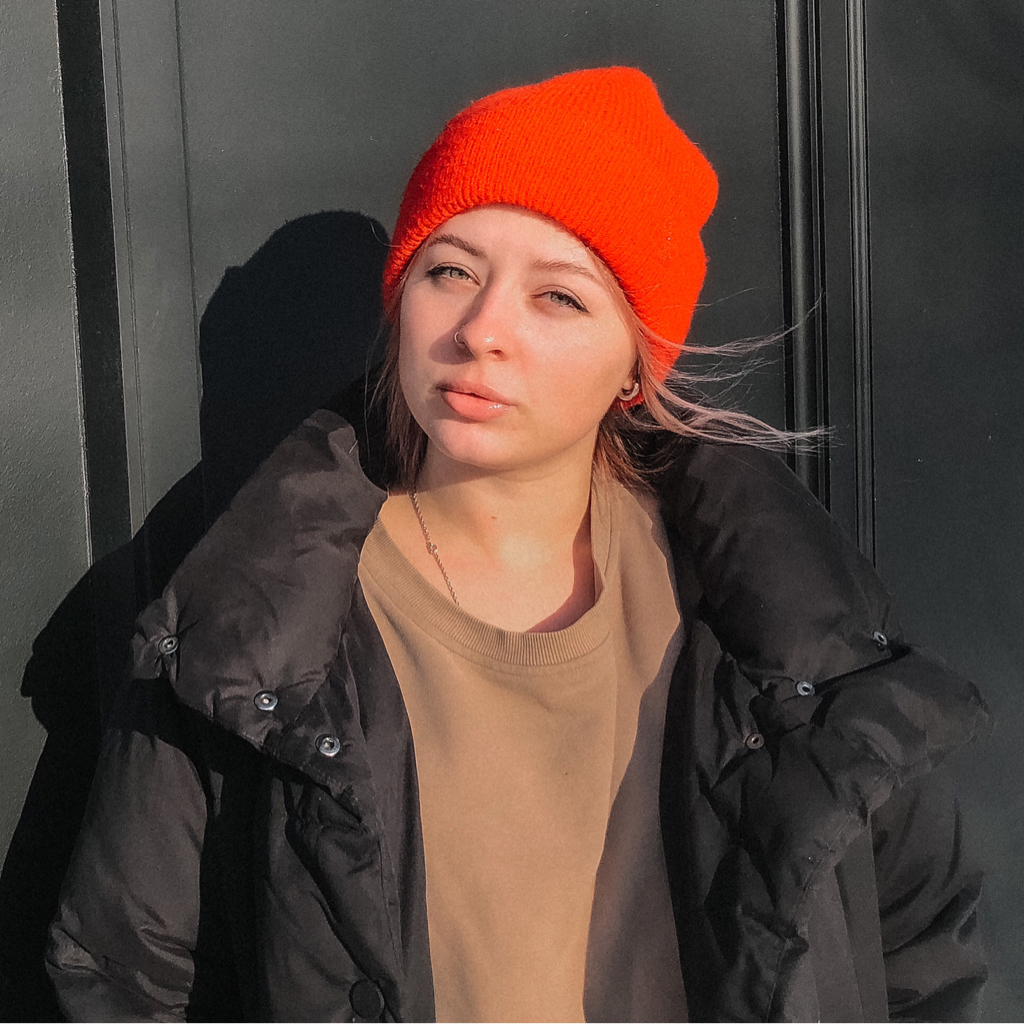 Понявина Любовь