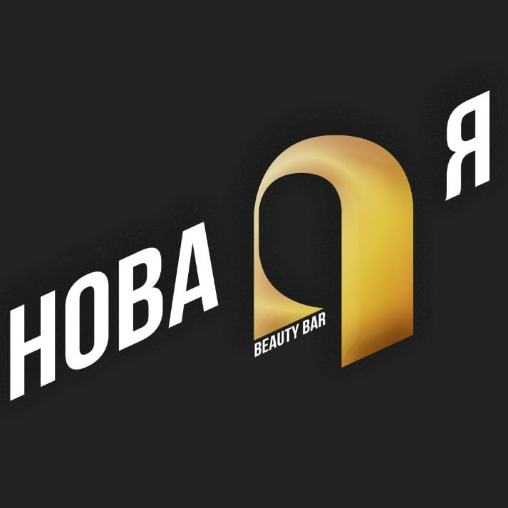 Beauty bar Нова Я