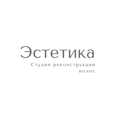 Студия реконструкции и эстетики волос