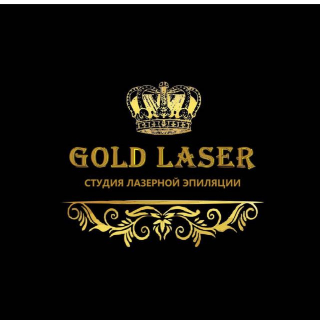 Студия Красоты GOLD laser
