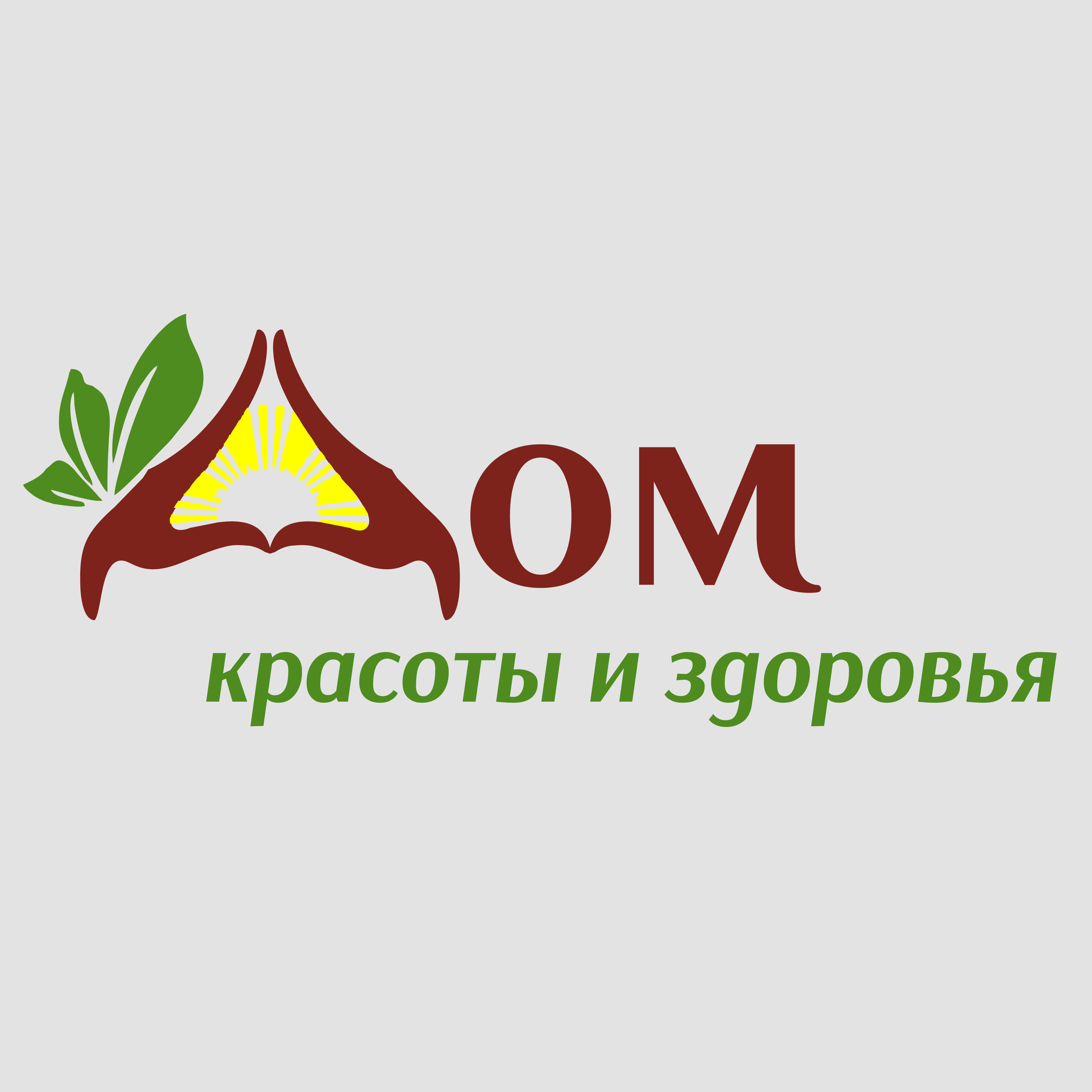 Дом Красоты и Здоровья