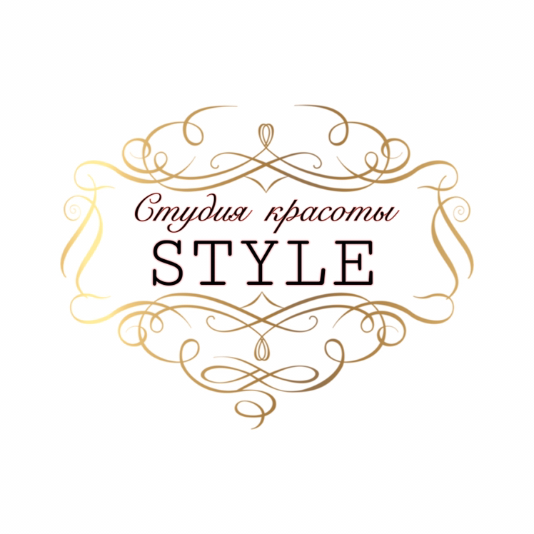 Студия красоты Style