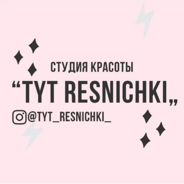 TYT RESNICHKI