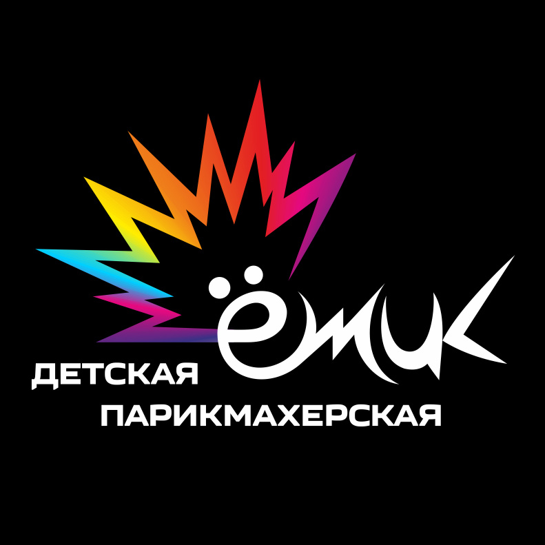 ЁЖИК на К.Туровского