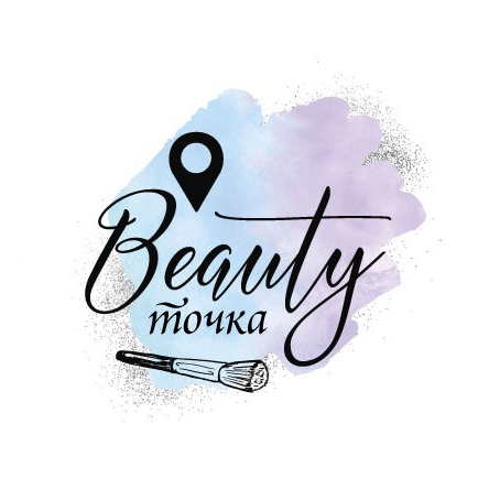 Beauty точка