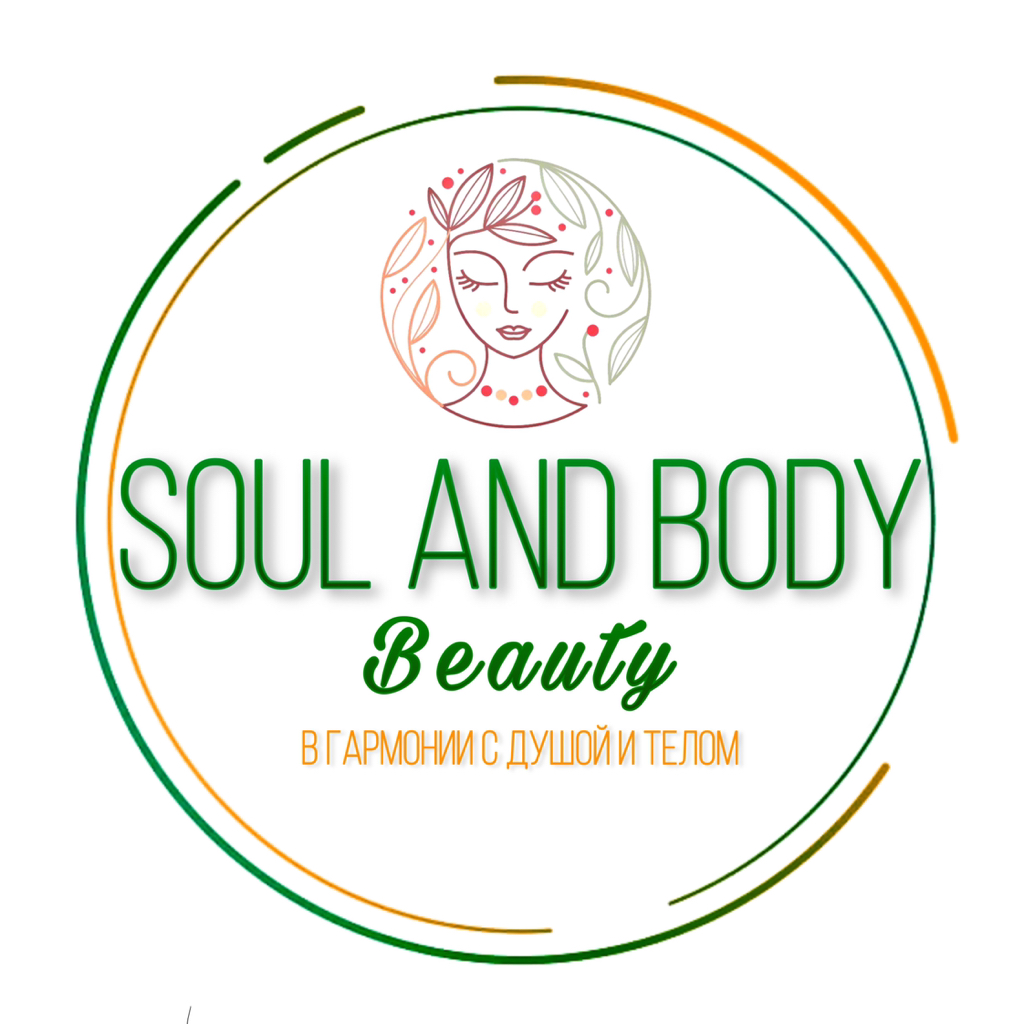 Soul and Body Beauty