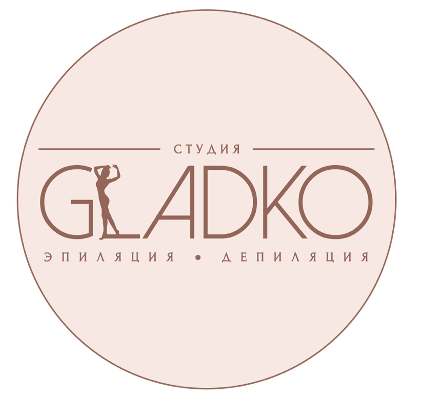 студия GLADKO Россошь