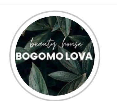 BOGOMOLOVA_BEAUTYHOUSE
