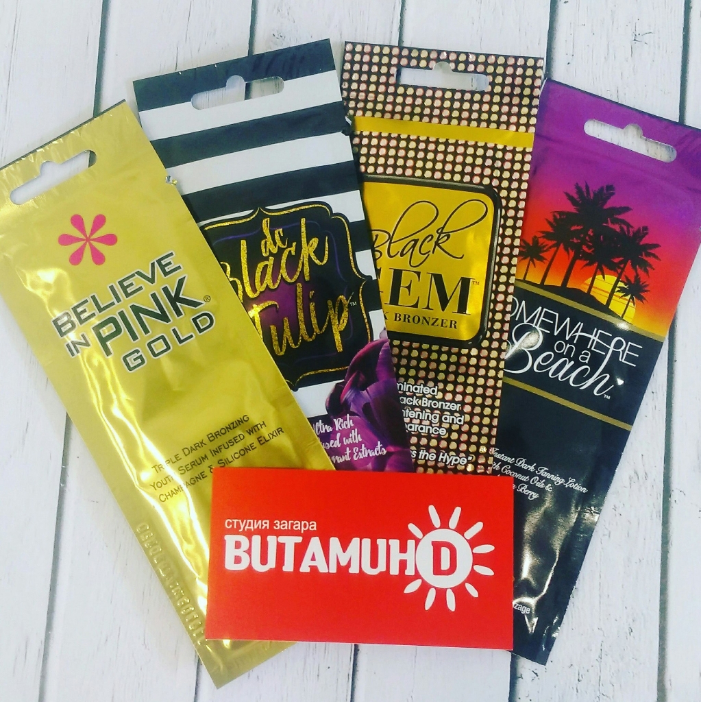 Студия загара "Витамин D"