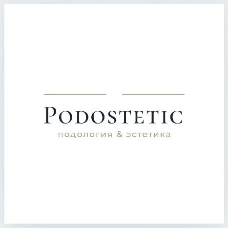 Podostetic center
