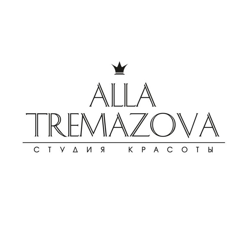 Студия Красоты Аллы Тремазовой A&T
