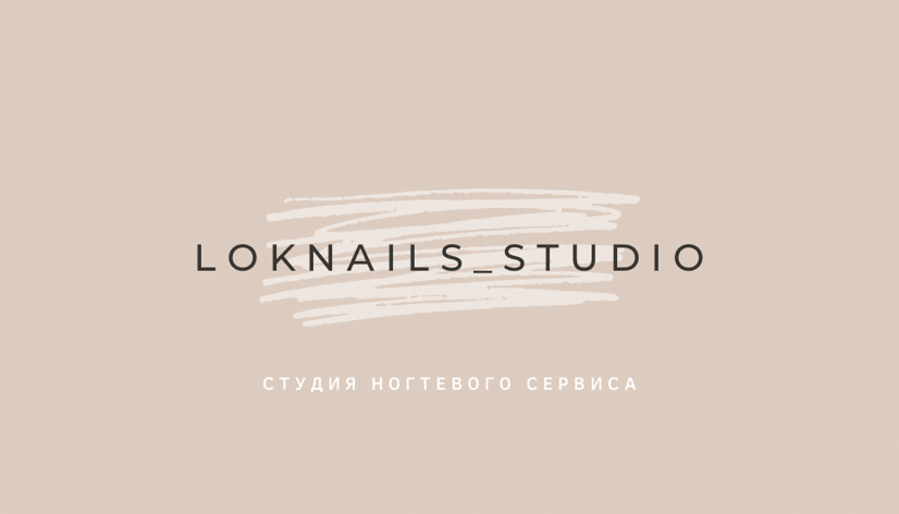 LOKNAILS STUDIO | LASH.PTZ