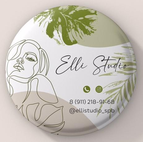 Elli Studio