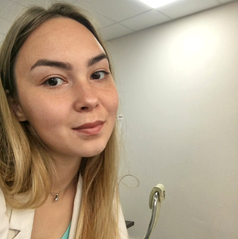 Лутфуллина Екатерина