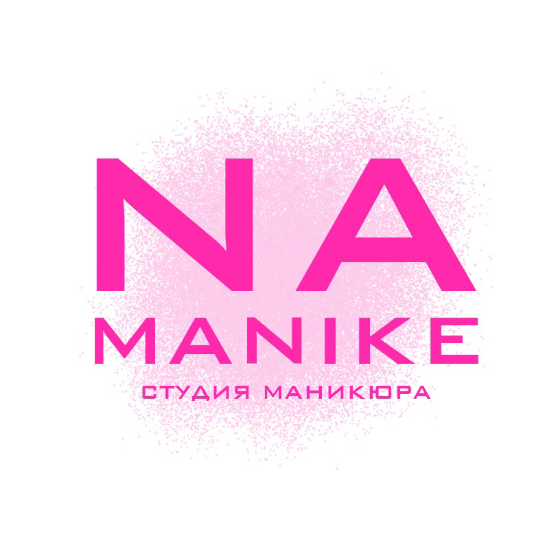 NA MANIKE