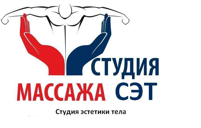 м. НОВЫЕ-ЧЕРЕМУШКИ СЭТ/ Ул. Профсоюзная д.56 , -2 этаж