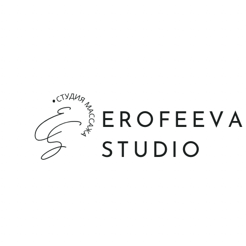 Студия массажа EROFEEVA.STUDIO