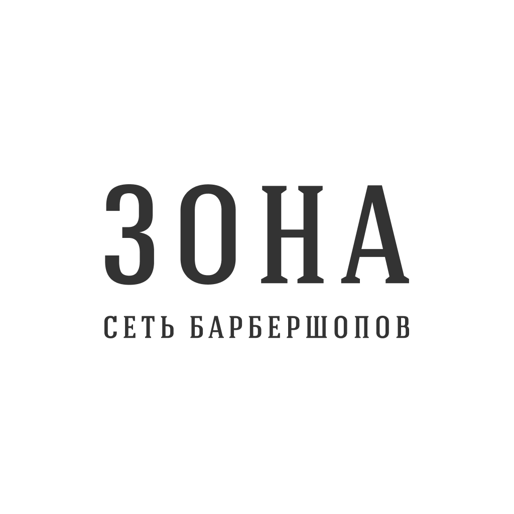 Аренда кресла для мастеров