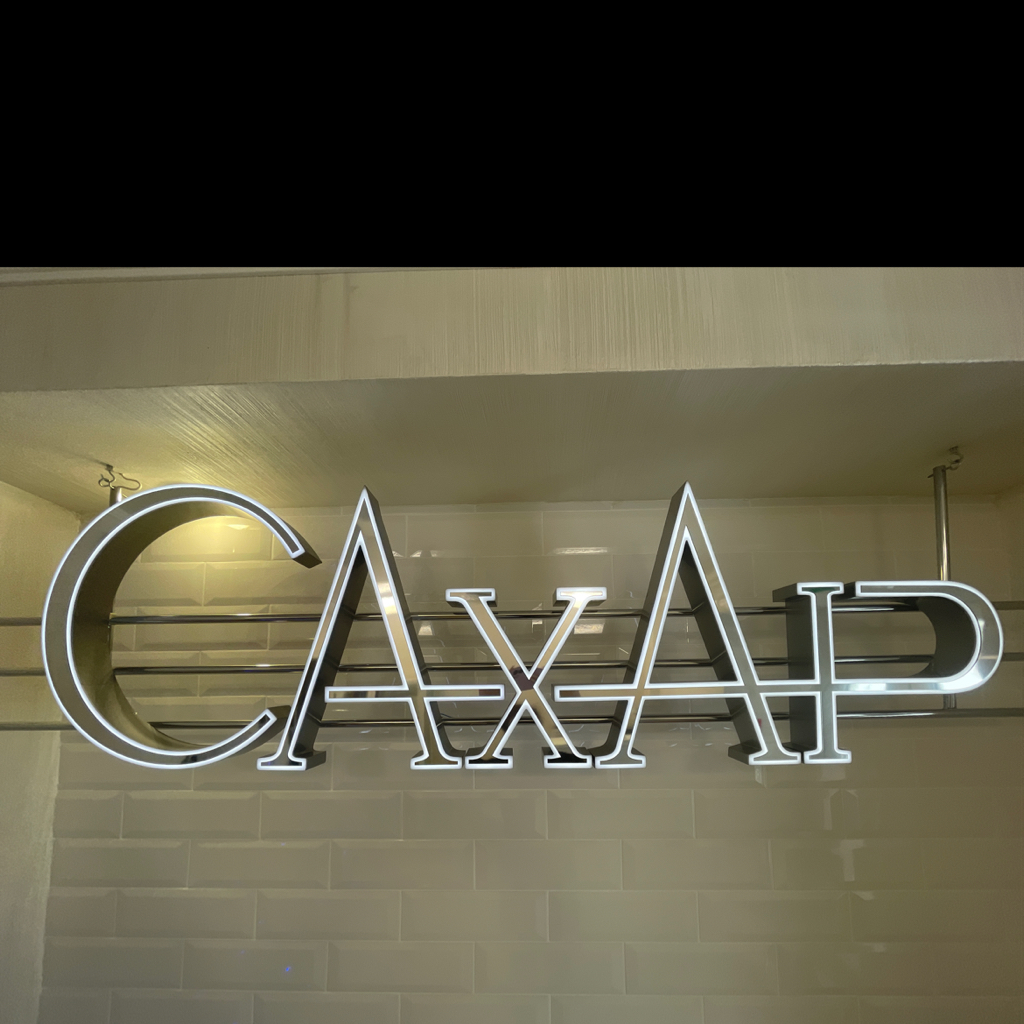 Студия Красоты «Сахар»