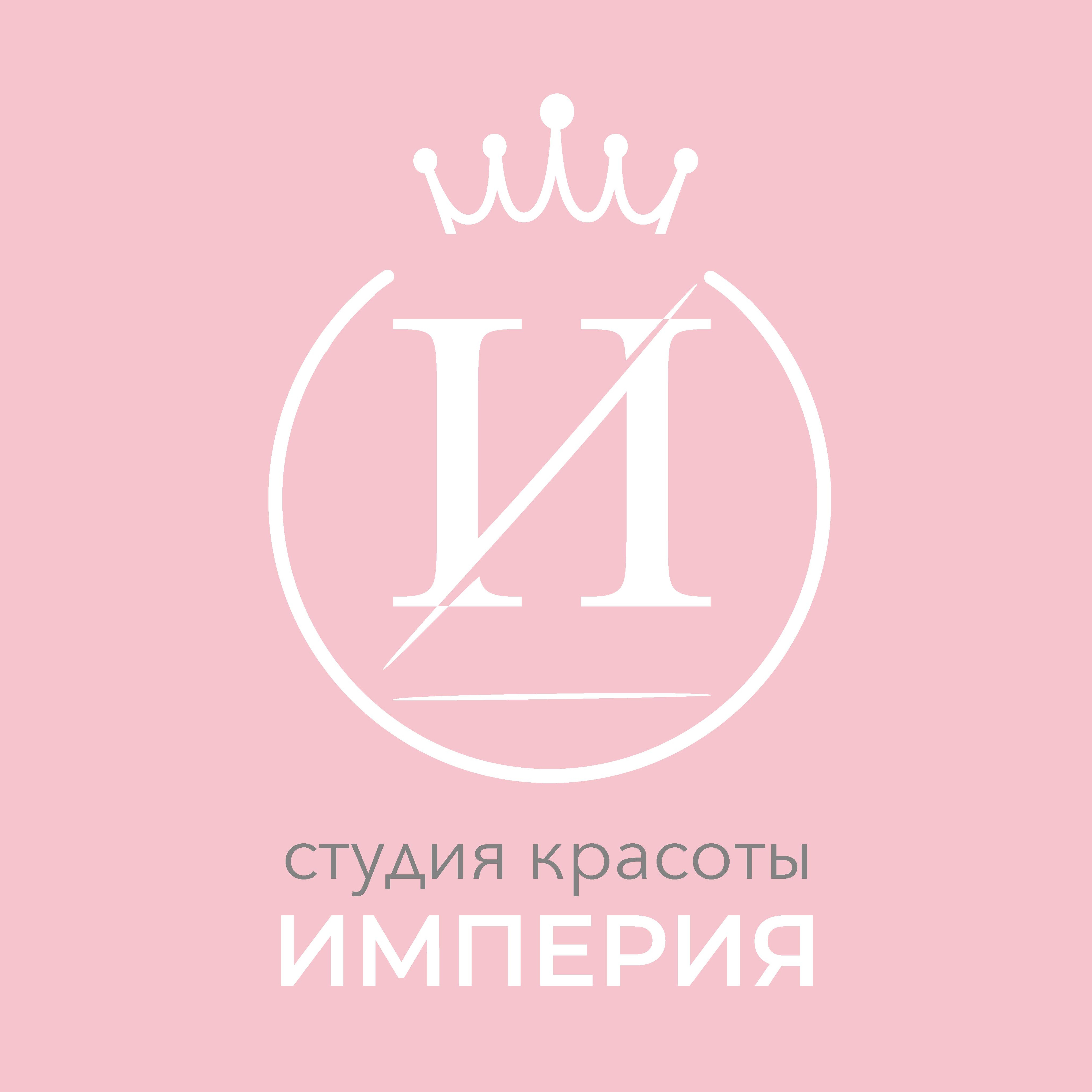 Салон красоты Империя в ПУТИЛКОВО