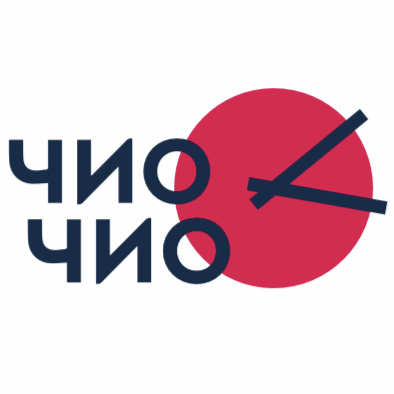 ЧИО ЧИО / Севастопольская