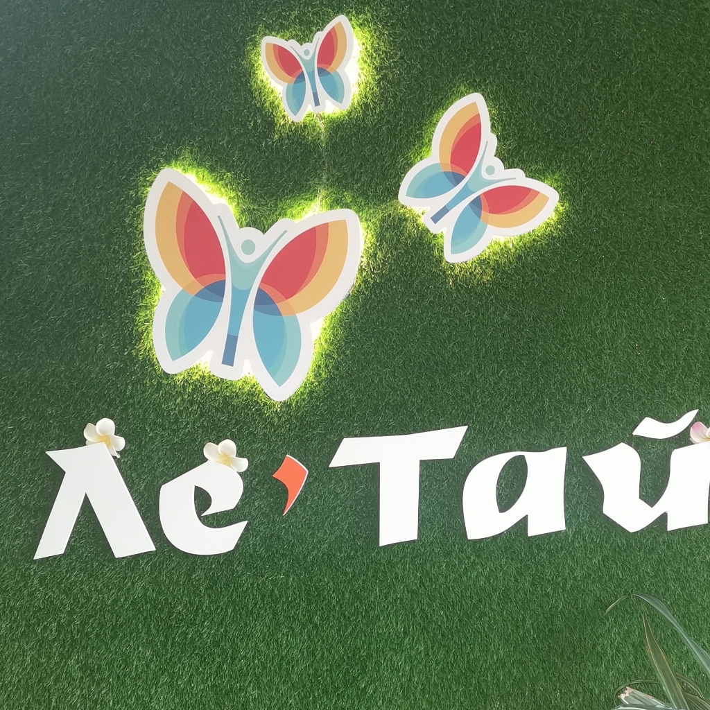 Студия  "Ле'Тай" южный