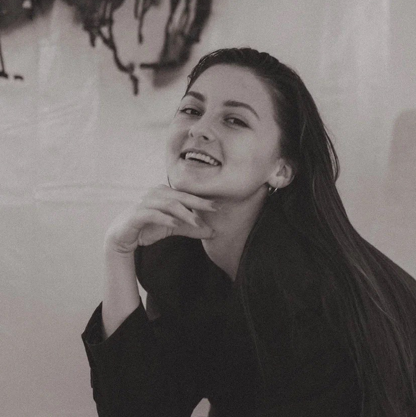 Кристина Савушкина