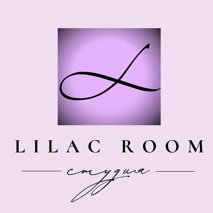 Lilac Room