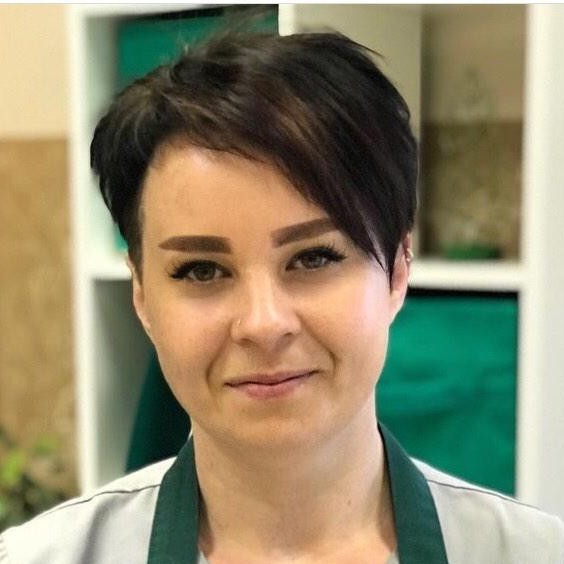 Полина
