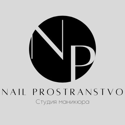 Nail Prostranstvo