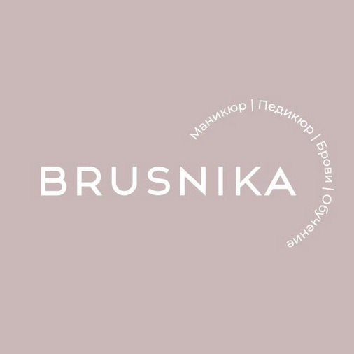 Brusnika nails