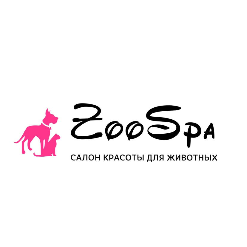 ZooSpa