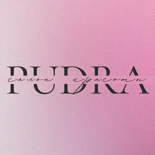 PUDRA