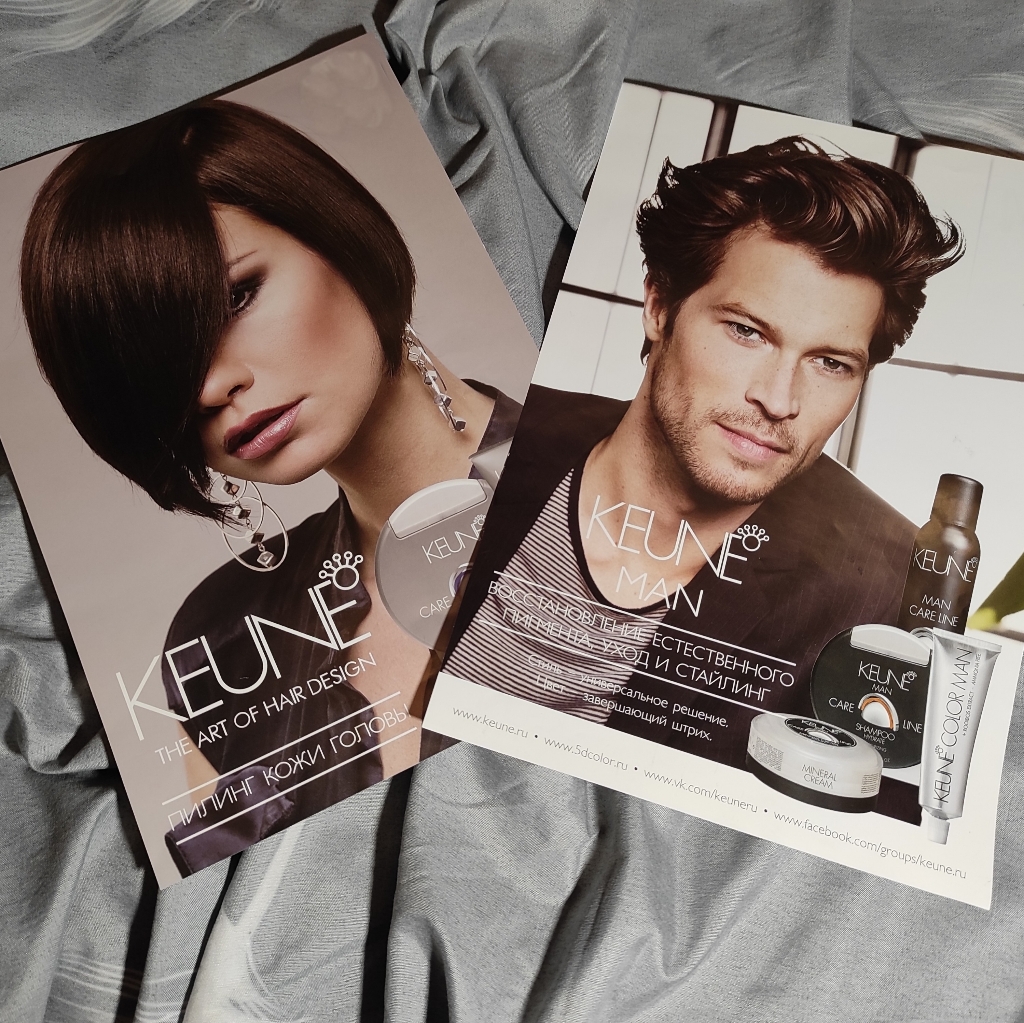 Студия красоты LoveStory