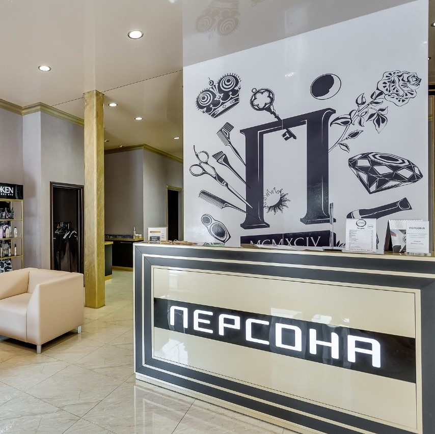 Бьюти коворкинг Персоналии