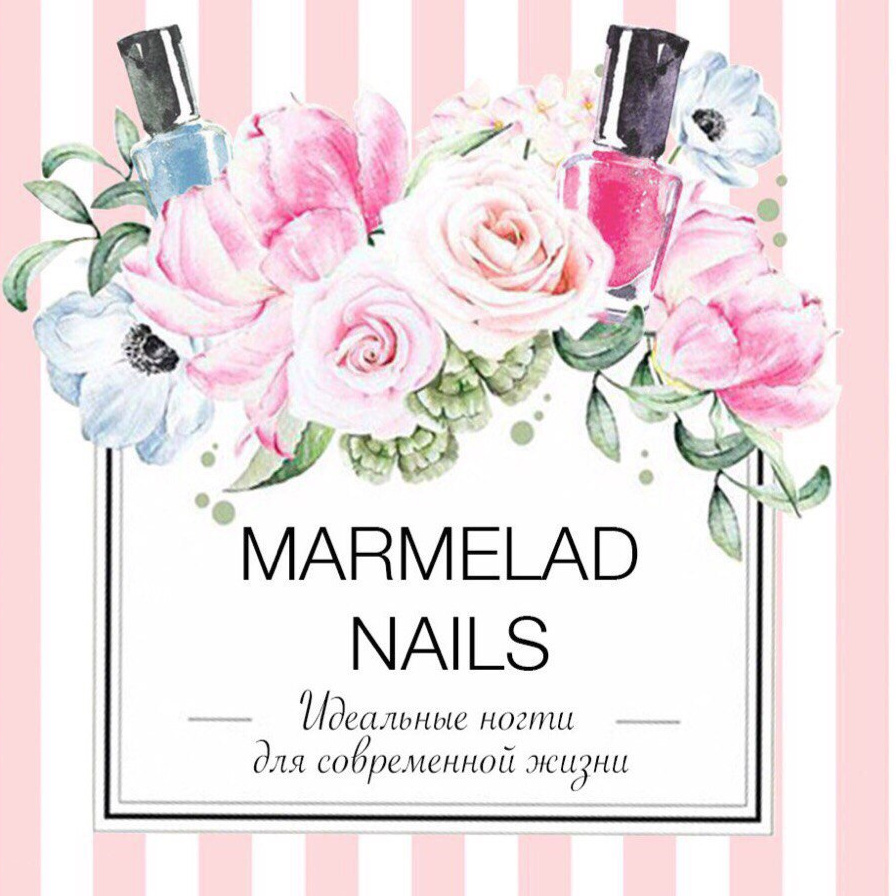 MARMELAD NAILS