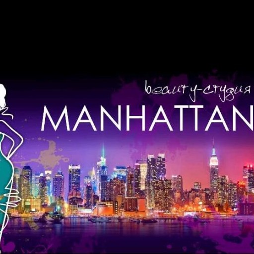 Manhattan Beauty Studio