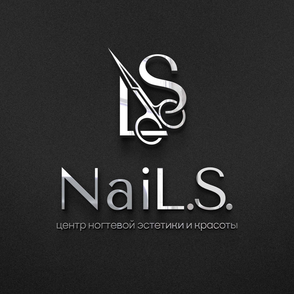 Центр ногтевой эстетики и красоты NaiL.S.