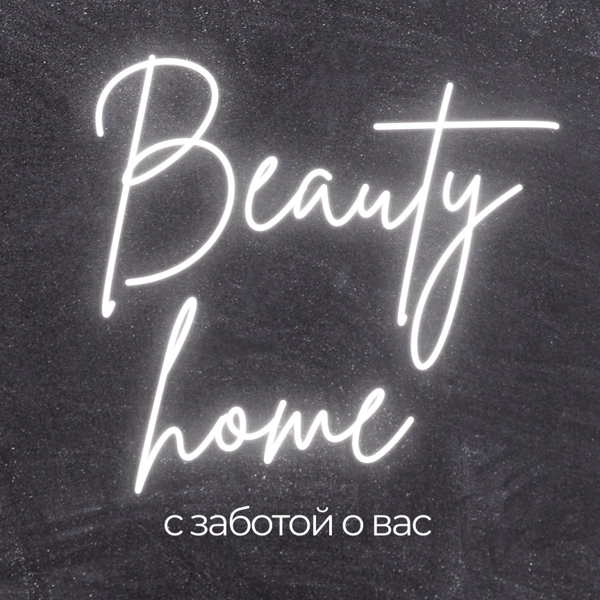 Beauty Home