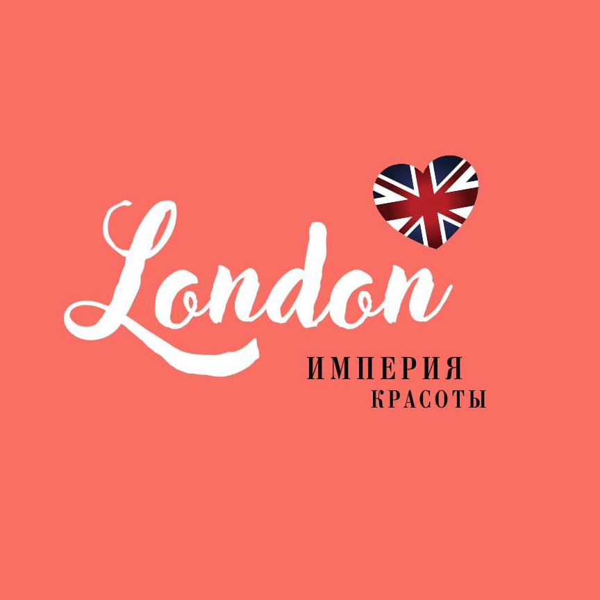Империя красоты London
