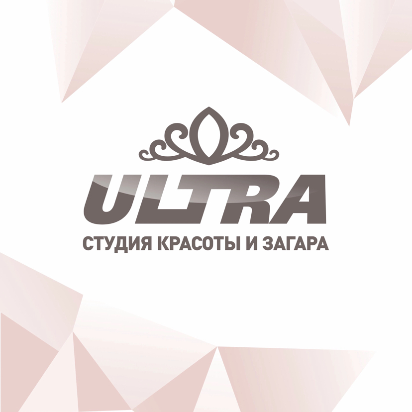 Студия Красоты и Загара ULTRA