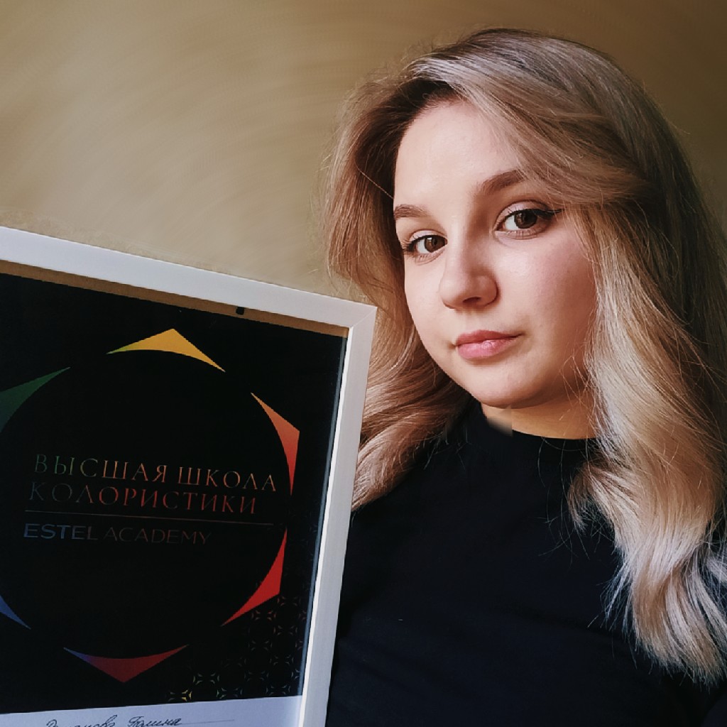 Polina Romanova