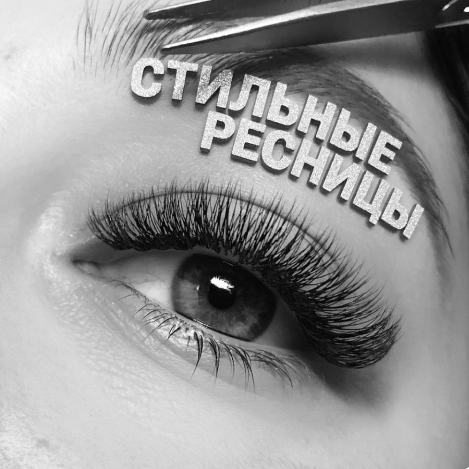 Лия Камзолова