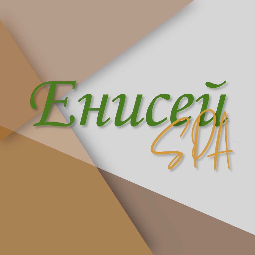 Енисей SPA